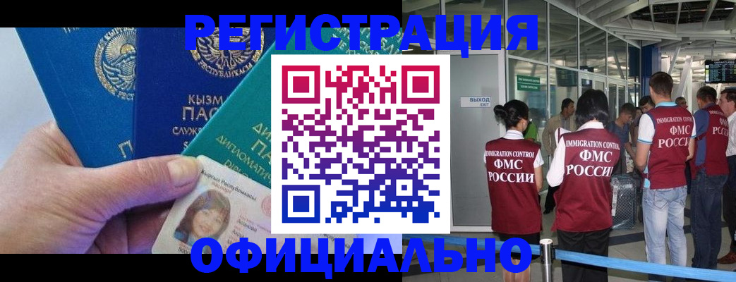 пропишу в квартире в Пыть-Яхе